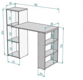 Стол письменный T109 в Воткинске - votkinsk.mebel24.online | фото 2