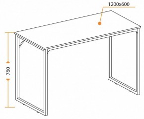 Стол письменный WD-08 в Воткинске - votkinsk.mebel24.online | фото 6