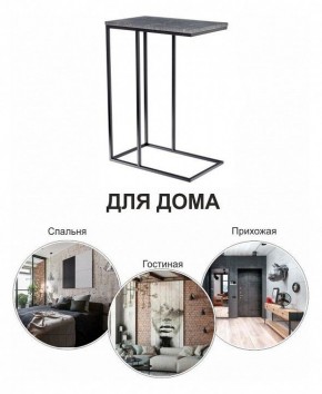 Стол придиванный Loft в Воткинске - votkinsk.mebel24.online | фото 8