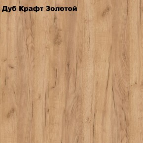 Стол раскладной Компактный в Воткинске - votkinsk.mebel24.online | фото 5