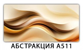Стол раздвижной-бабочка Бриз с фотопечатью Доска D110 в Воткинске - votkinsk.mebel24.online | фото 1