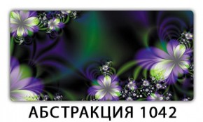 Стол раздвижной-бабочка Бриз с фотопечатью Доска D110 в Воткинске - votkinsk.mebel24.online | фото 21