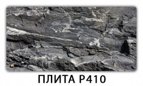 Стол раздвижной-бабочка Паук с фотопечатью Лайм R156 в Воткинске - votkinsk.mebel24.online | фото 3
