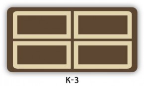 Стол раздвижной Бриз кофе Доска D112 в Воткинске - votkinsk.mebel24.online | фото 17