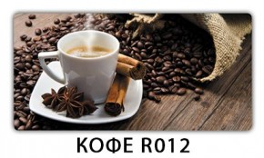 Стол раздвижной Бриз кофе Цветы R044 в Воткинске - votkinsk.mebel24.online | фото 12