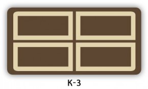 Стол раздвижной Бриз кофе Цветы R044 в Воткинске - votkinsk.mebel24.online | фото 17