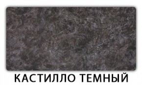 Стол раздвижной Паук пластик Кантри Семолина бежевая в Воткинске - votkinsk.mebel24.online | фото 10