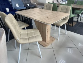 Стол SIRIUS 120 Дуб Артисан/ Белый М-City в Воткинске - votkinsk.mebel24.online | фото 2