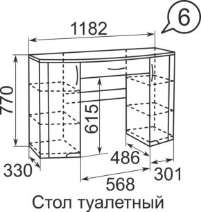 Стол туалетный Виктория 6 + полка 11  в Воткинске - votkinsk.mebel24.online | фото 3