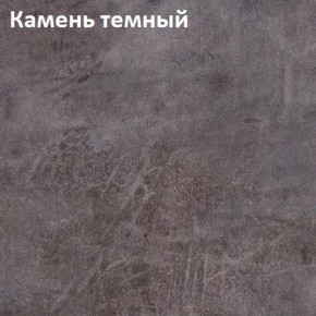 Стол TWIST раздвижной 1300 (+400) в Воткинске - votkinsk.mebel24.online | фото 4