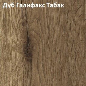 Стол TWIST раздвижной 1300 (+400) в Воткинске - votkinsk.mebel24.online | фото 5