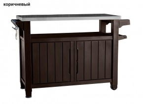 Столик для барбекю 207 Л (Unity XL 207L) в Воткинске - votkinsk.mebel24.online | фото 5