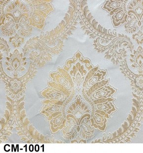 Стул Ассоль 3 в Воткинске - votkinsk.mebel24.online | фото 2