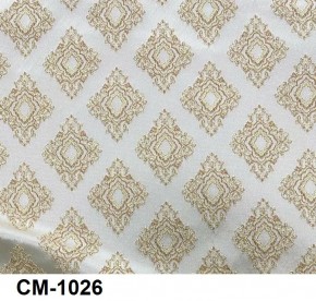 Стул Ассоль 3 в Воткинске - votkinsk.mebel24.online | фото 25