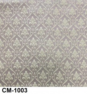 Стул Ассоль 3 в Воткинске - votkinsk.mebel24.online | фото 4