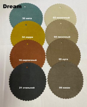 Стул БЕРГЕН барный (h1150) в Воткинске - votkinsk.mebel24.online | фото 4