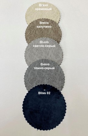 Стул БРИФ в Воткинске - votkinsk.mebel24.online | фото 2