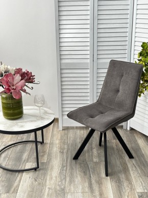 Стул BRONX, 360 град. поворот. B28 Темно-серый, велюр / черный каркас, М-City в Воткинске - votkinsk.mebel24.online | фото 4