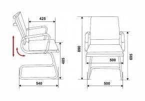 Стул Бюрократ CH-993-low-v в Воткинске - votkinsk.mebel24.online | фото 6