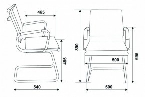 Стул Бюрократ CH-993-Low-V/blue в Воткинске - votkinsk.mebel24.online | фото 10