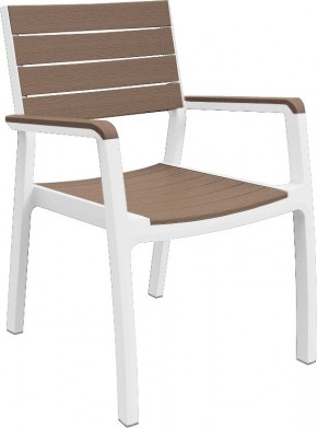 Стул c подлокотниками Гармония (Harmony armchair) белый-капучино в Воткинске - votkinsk.mebel24.online | фото 2