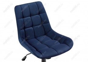 Офисное кресло Честер черный / синий в Воткинске - votkinsk.mebel24.online | фото 7