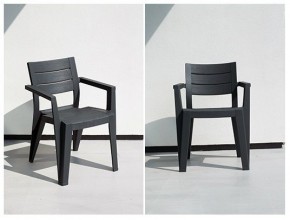 Стул Джули (Julie dining chair) капучино в Воткинске - votkinsk.mebel24.online | фото 3