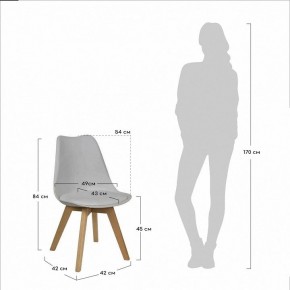 Стул Eames Bon в Воткинске - votkinsk.mebel24.online | фото 5
