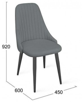 Стул Франк исп.2 ДП2-30 в Воткинске - votkinsk.mebel24.online | фото 5