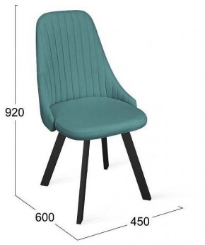 Стул Франк исп.2 ДП2-30 в Воткинске - votkinsk.mebel24.online | фото 5