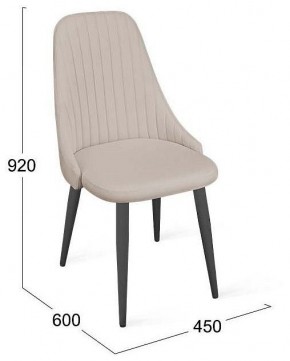Стул Франк исп.2 ДП2-30 в Воткинске - votkinsk.mebel24.online | фото 5