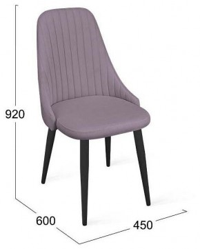 Стул Франк исп.2 ДП2-30 в Воткинске - votkinsk.mebel24.online | фото 5
