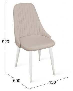 Стул Франк исп.2 ДП2-30 в Воткинске - votkinsk.mebel24.online | фото 5