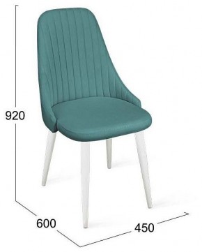 Стул Франк исп.2 ДП2-30 в Воткинске - votkinsk.mebel24.online | фото 5