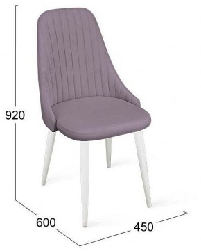 Стул Франк исп.2 ДП2-30 в Воткинске - votkinsk.mebel24.online | фото 5