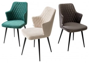 Стул HERMAN 360 град. ГРАФИТ #14, велюр / черный каркас М-City в Воткинске - votkinsk.mebel24.online | фото 7