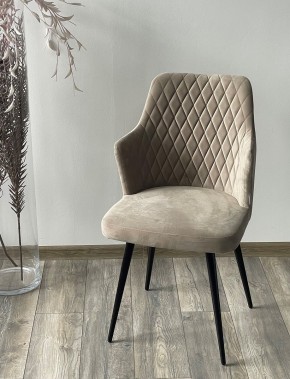 Стул HERMAN 360 град. ЛАТТЕ #25, велюр / черный каркас М-City в Воткинске - votkinsk.mebel24.online | фото 2