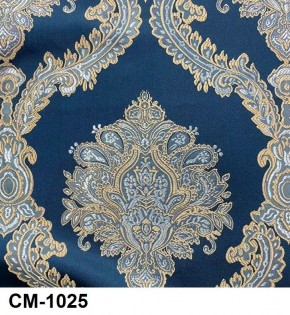 Стул Инфинити в Воткинске - votkinsk.mebel24.online | фото 25