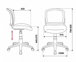 Стул компьютерный Бюрократ CH-296NX/15-21 в Воткинске - votkinsk.mebel24.online | фото 12