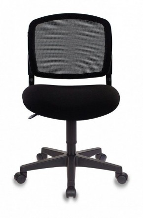 Стул компьютерный Бюрократ CH-296NX/15-21 в Воткинске - votkinsk.mebel24.online | фото 8
