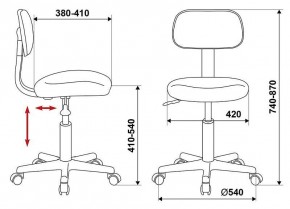 Стул компьютерный CH-1201NX/BLACK в Воткинске - votkinsk.mebel24.online | фото 10