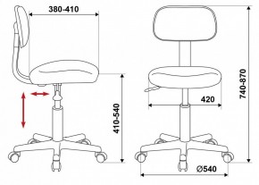 Стул компьютерный CH-1201NX/G в Воткинске - votkinsk.mebel24.online | фото 12