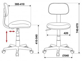 Стул компьютерный CH-W201NX/15-175 в Воткинске - votkinsk.mebel24.online | фото 6