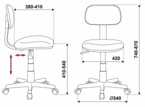 Стул компьютерный CH-W201NX/26-31 в Воткинске - votkinsk.mebel24.online | фото