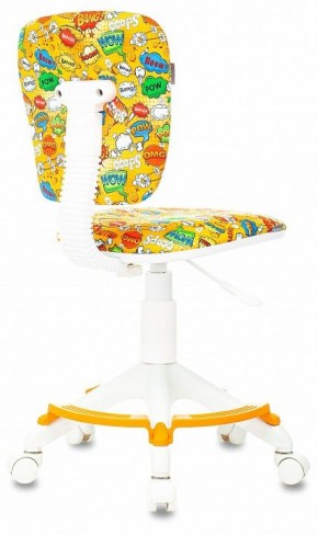 Стул компьютерный CH-W204/F в Воткинске - votkinsk.mebel24.online | фото 4