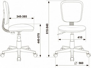 Стул компьютерный CH-W204NX в Воткинске - votkinsk.mebel24.online | фото