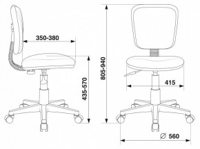 Стул компьютерный CH-W204NX в Воткинске - votkinsk.mebel24.online | фото 6