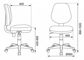 Стул компьютерный CH-W213 в Воткинске - votkinsk.mebel24.online | фото 12