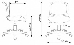 Стул компьютерный CH-W296NX/GF-LT в Воткинске - votkinsk.mebel24.online | фото 6