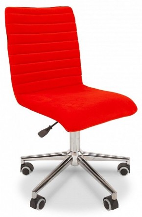 Стул компьютерный Chairman 020 в Воткинске - votkinsk.mebel24.online | фото